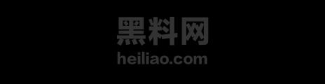 极品福利姬湉酱1